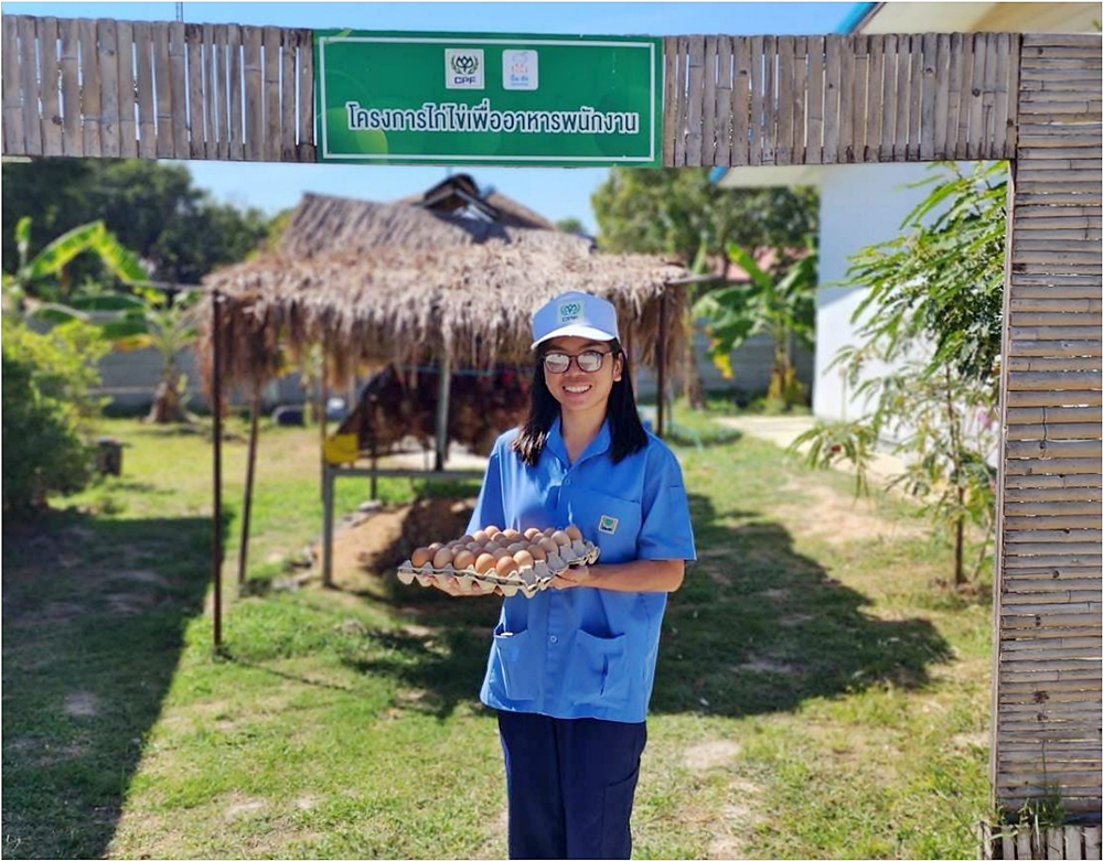 CP Foods Promotes Employees Happiness through Sufficient Farm CP Foods Promotes Employees Happiness through Sufficient Farm
